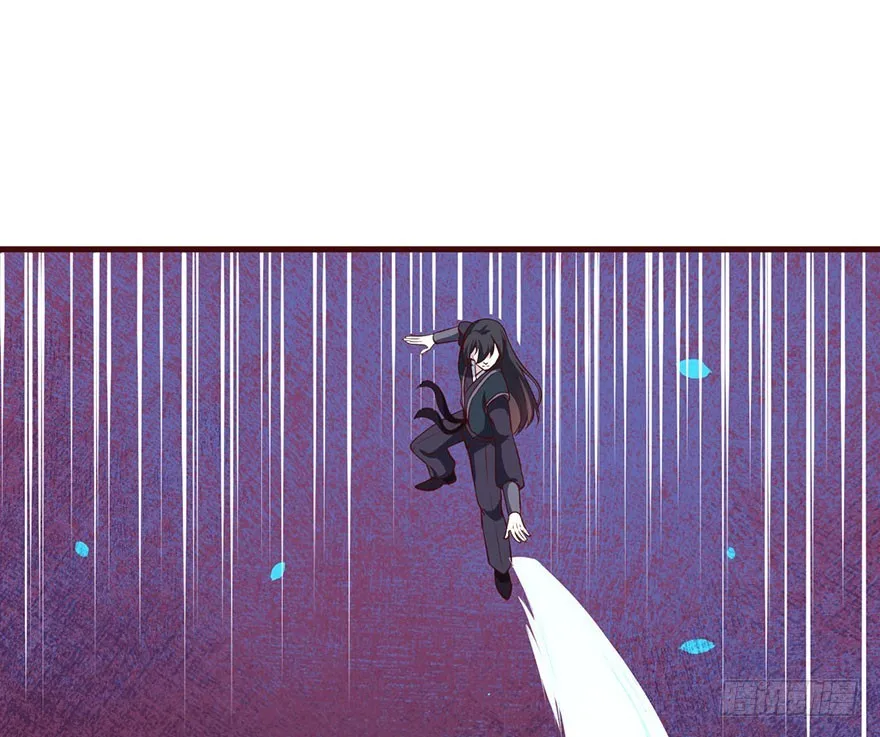 127为了救你 第37页
