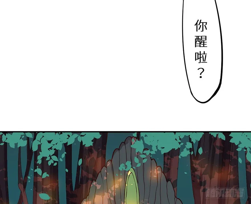 126最后一次胎毒 第6页