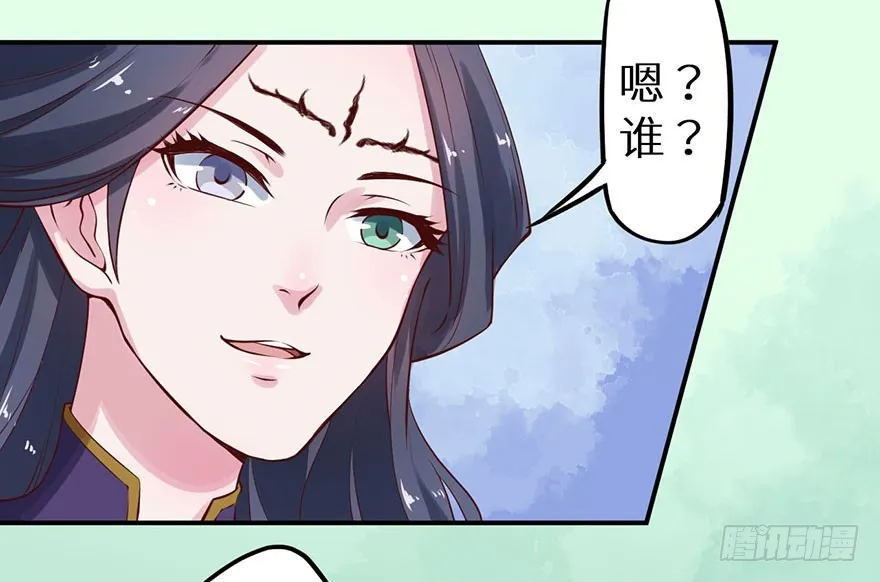 126最后一次胎毒 第10页