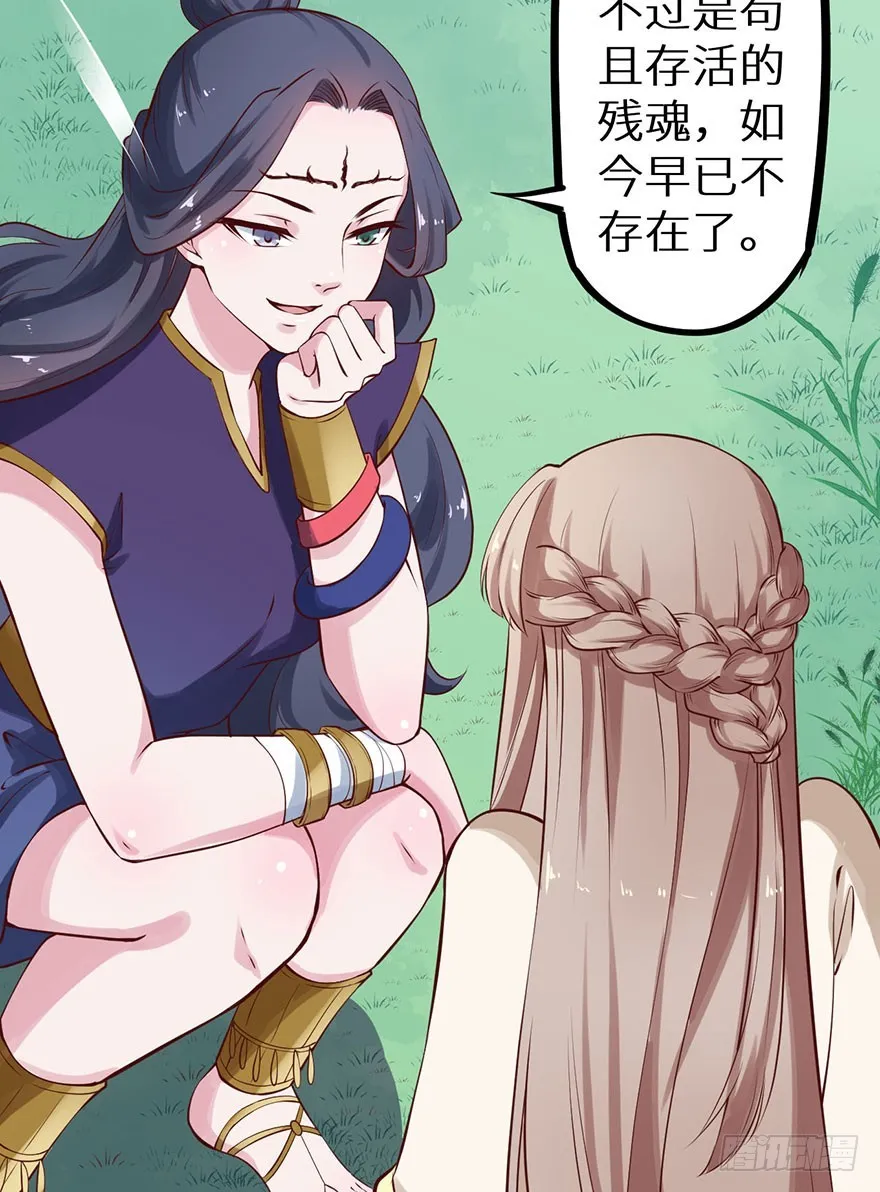 126最后一次胎毒 第12页