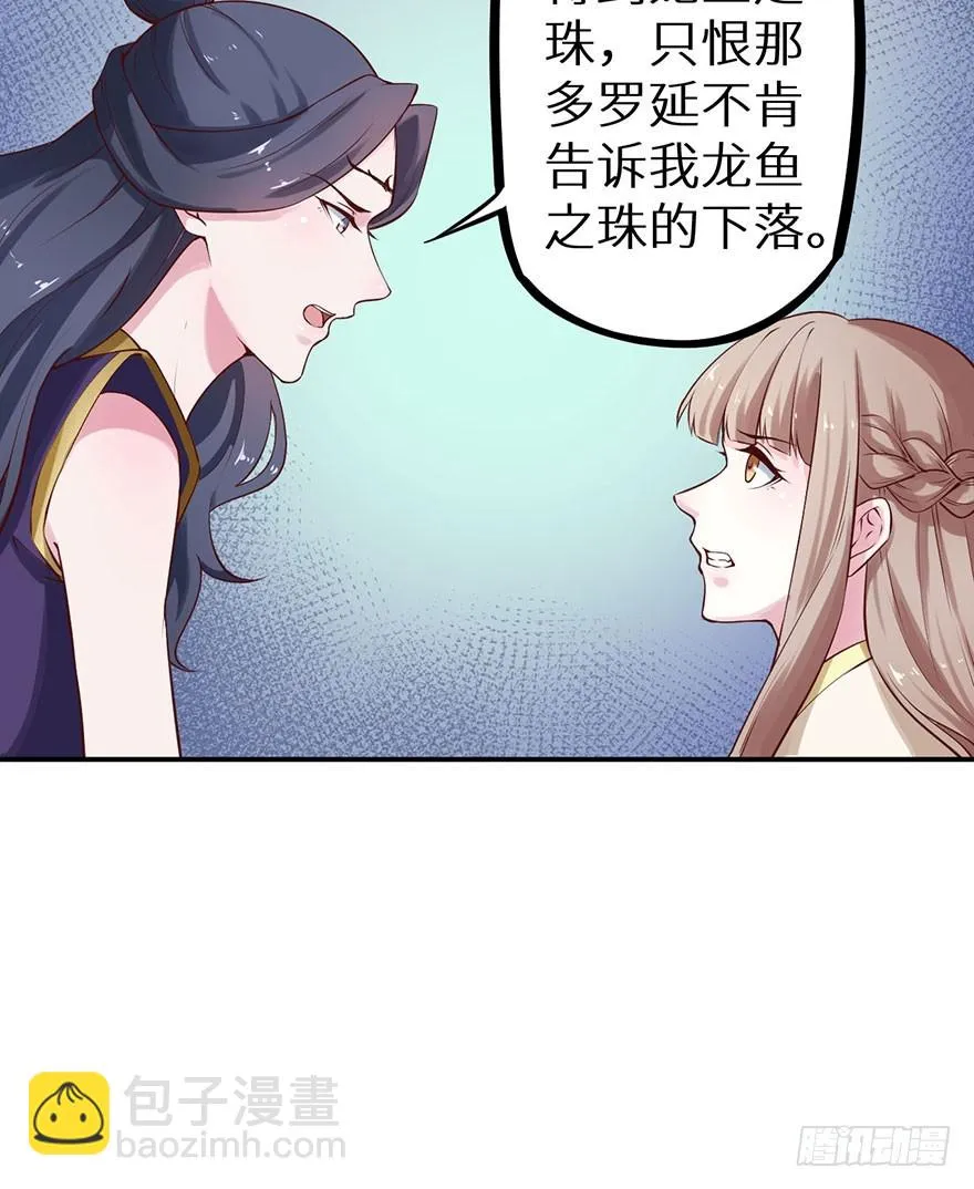 126最后一次胎毒 第14页
