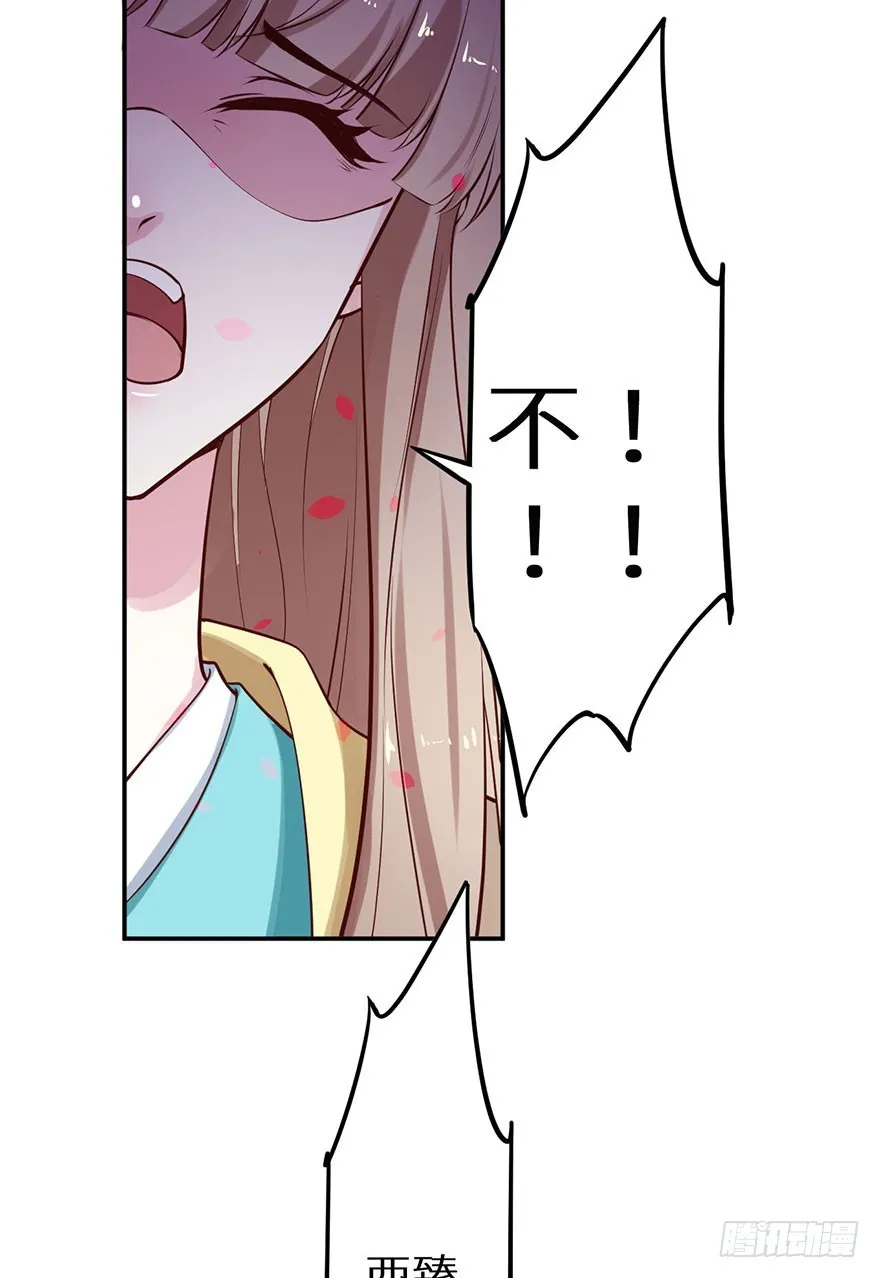 126最后一次胎毒 第18页