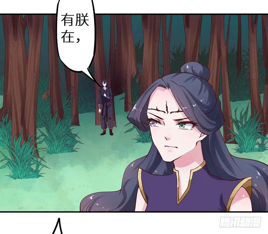 126最后一次胎毒 第40页