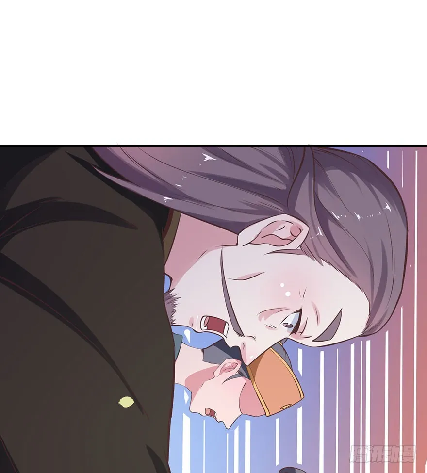 125敢动我的东西 第21页