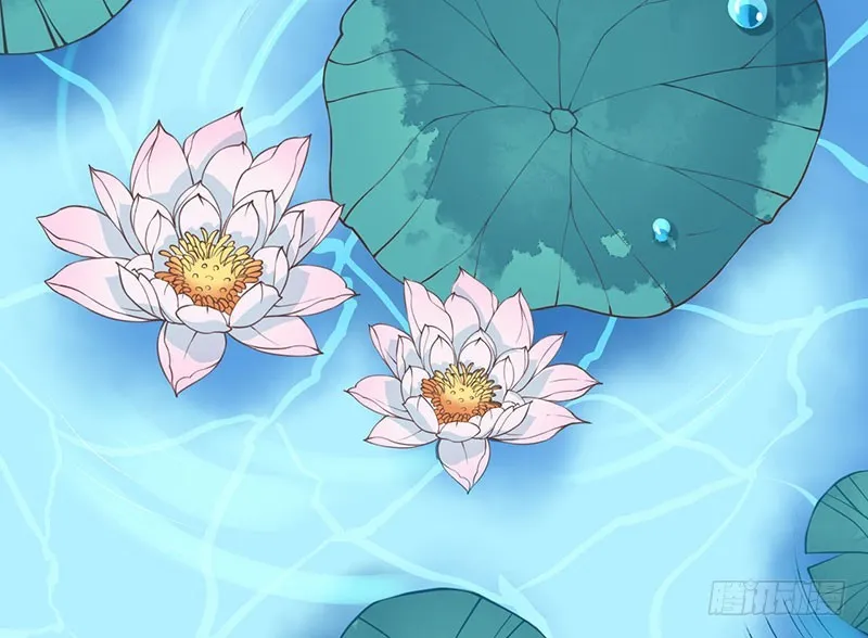 122媚骨花 第16页