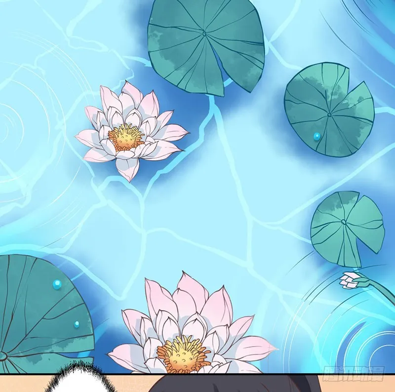 122媚骨花 第17页