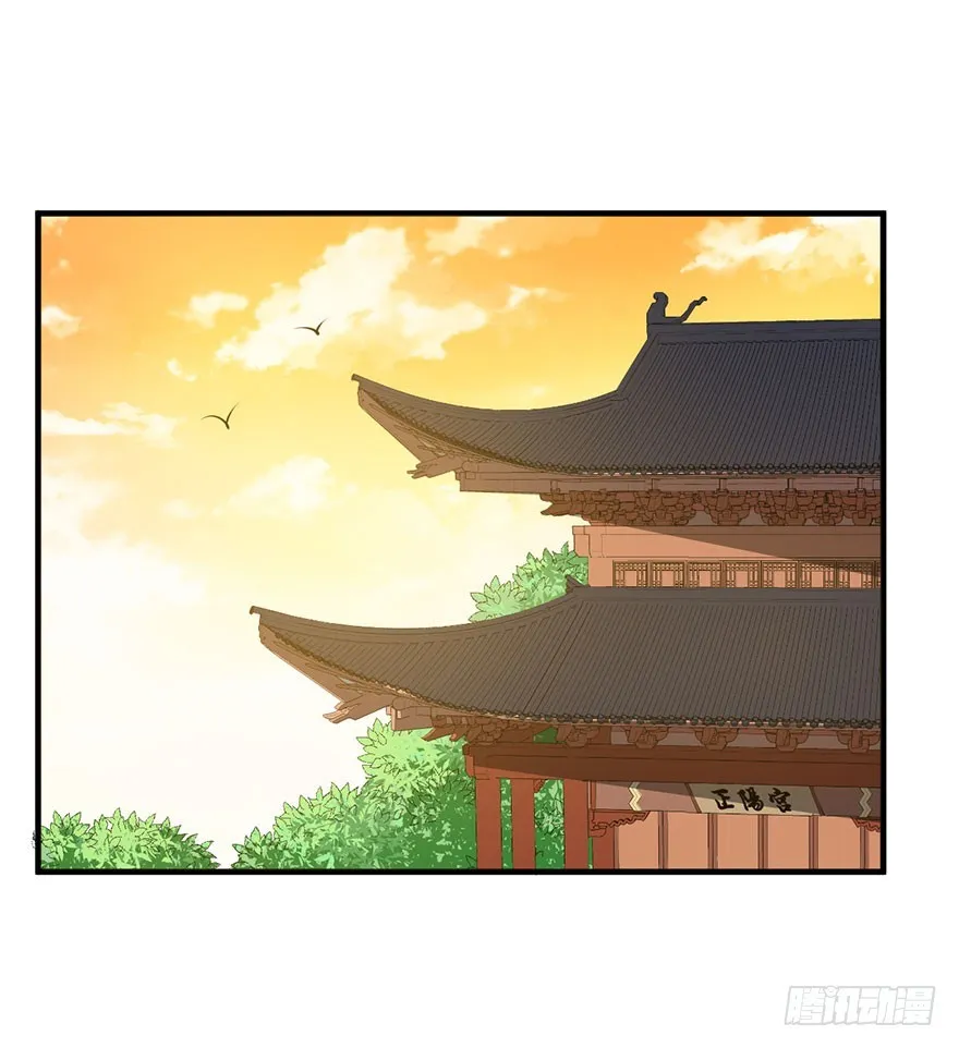 060大排宴宴 第3页