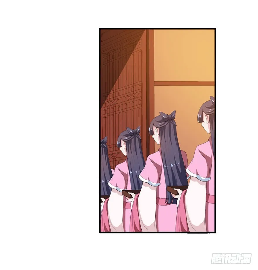 060大排宴宴 第4页