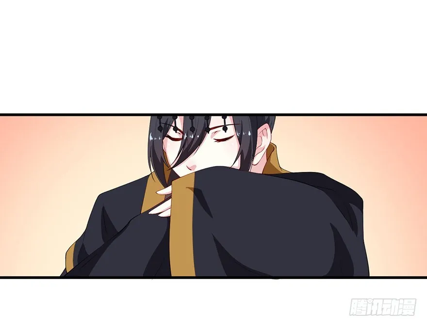 060大排宴宴 第16页