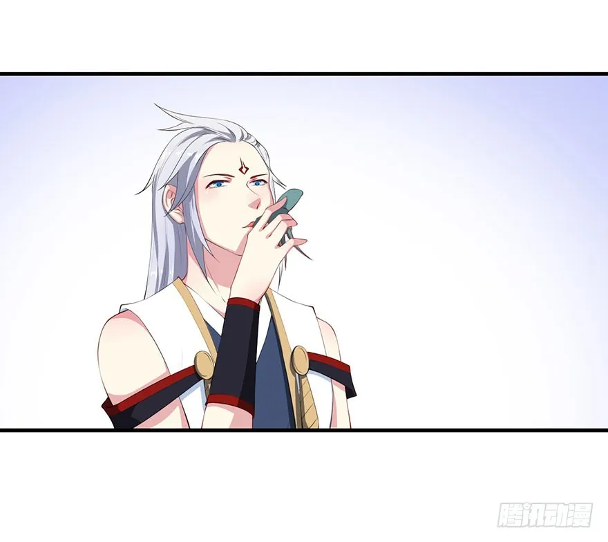 060大排宴宴 第19页