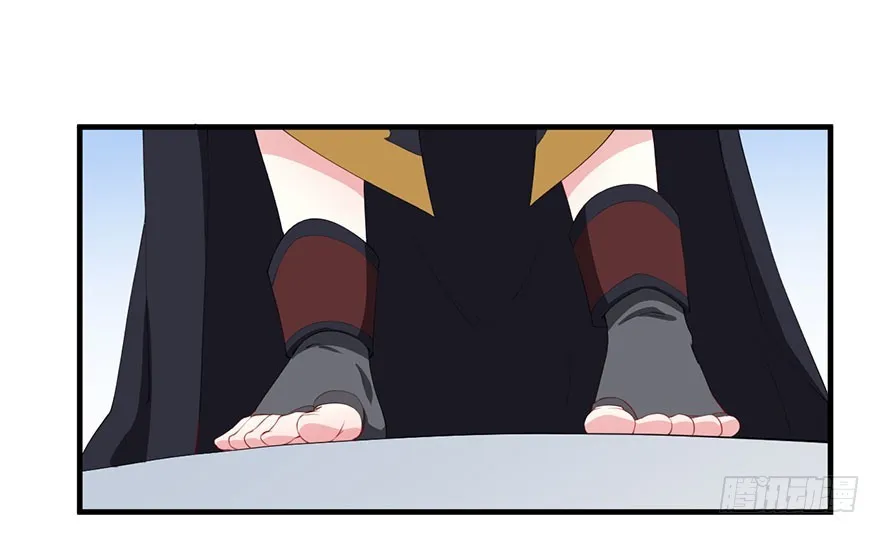 061逃婚的君王 第20页