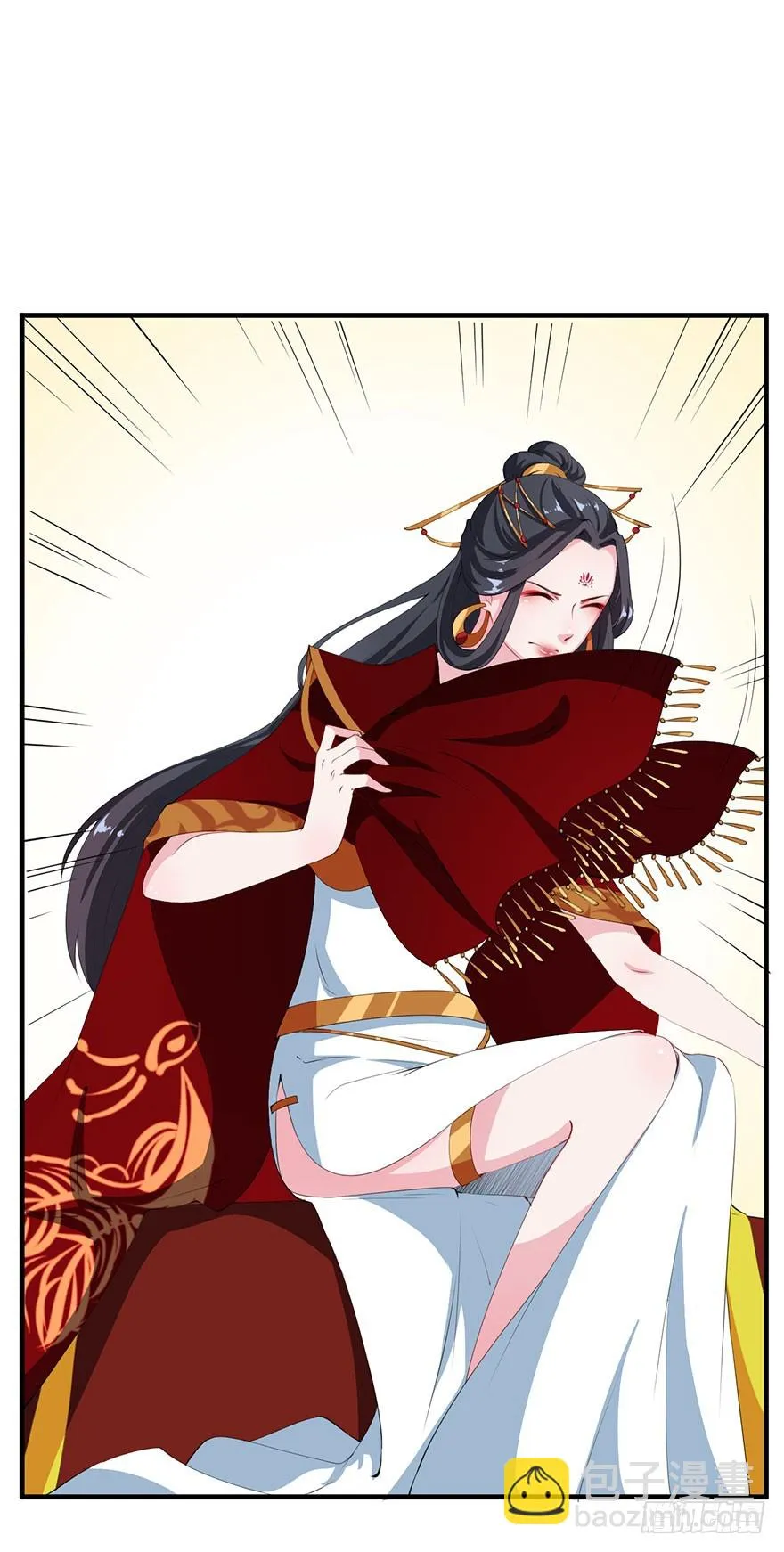 061逃婚的君王 第32页