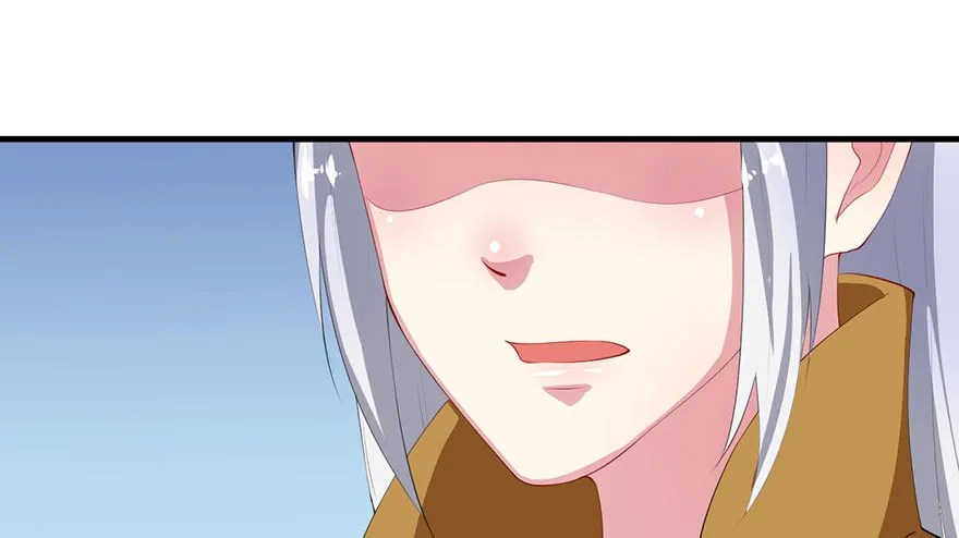 061逃婚的君王 第34页