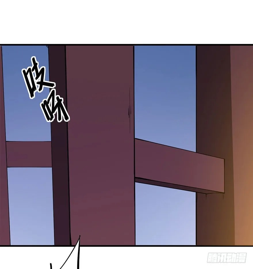 064天牢囚禁 第20页