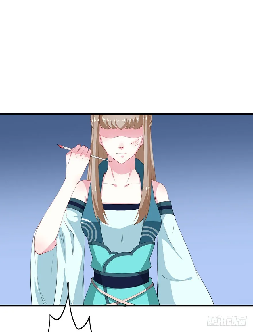 065胎毒的解药？ 第3页