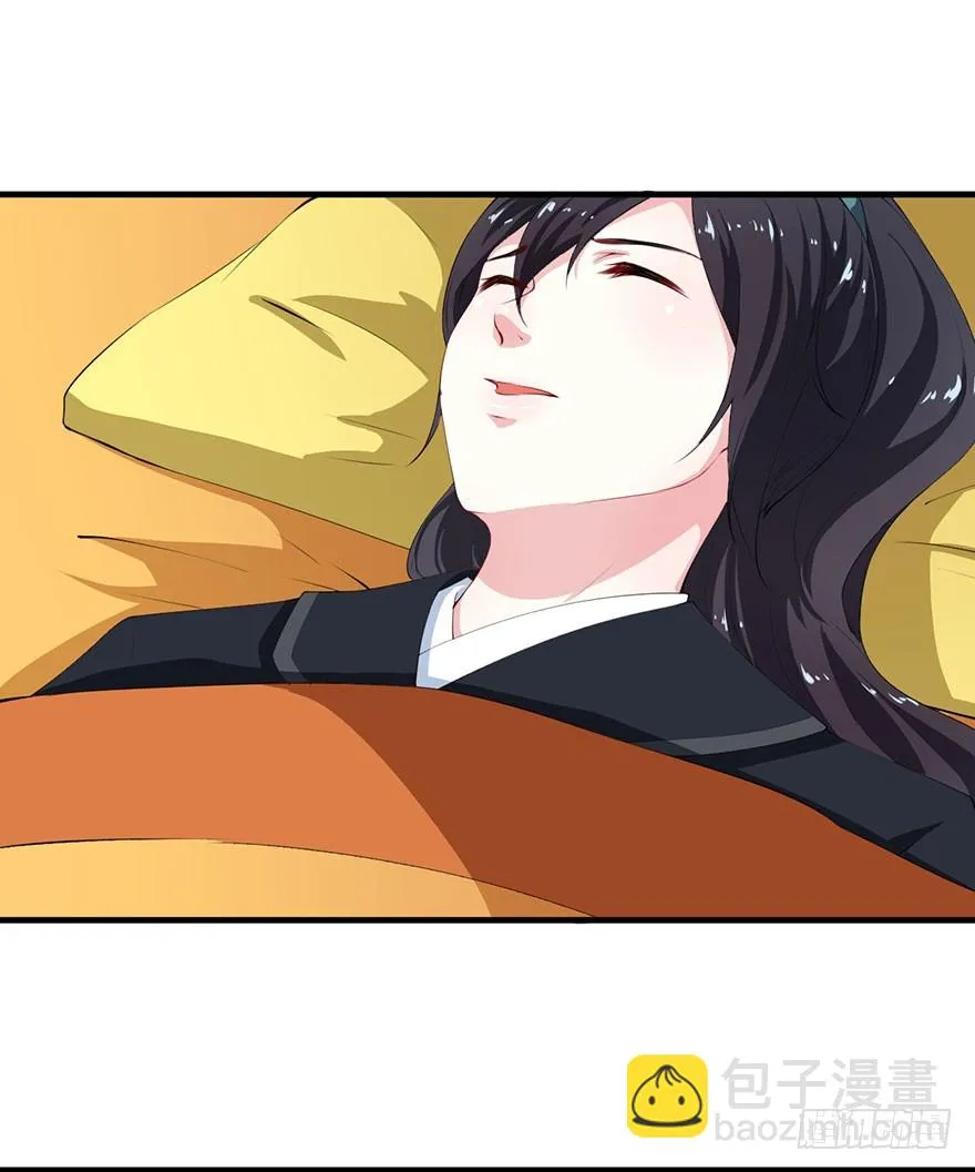 065胎毒的解药？ 第22页