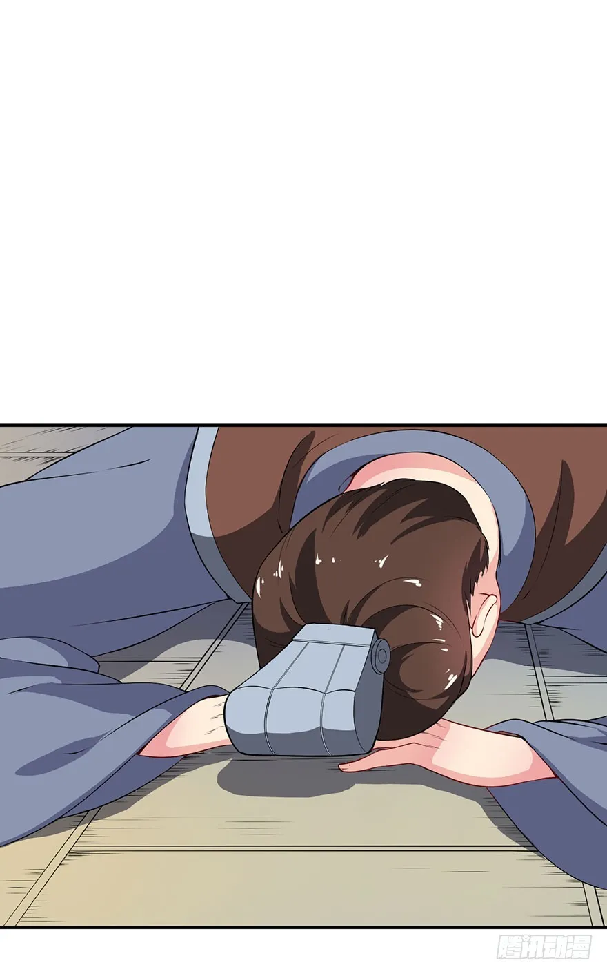 066滥用私刑 第32页