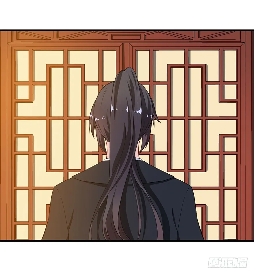 073寻药计划（下） 第27页
