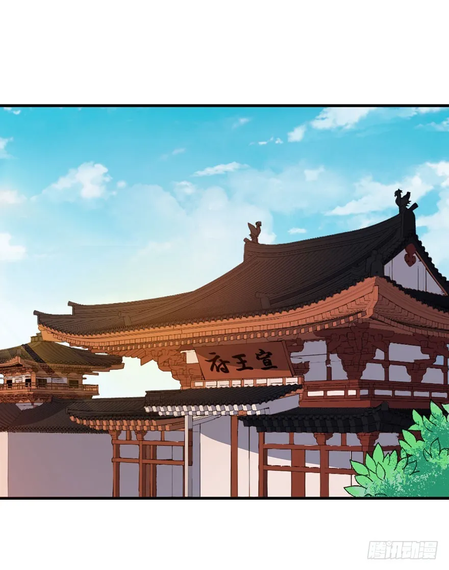 074奇女选错了？ 第30页