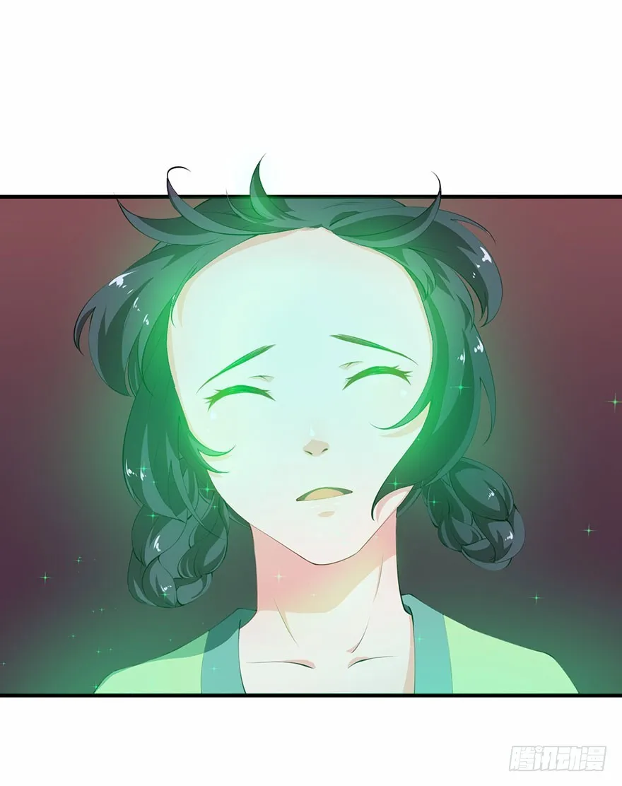 077不准离开我半步 第11页