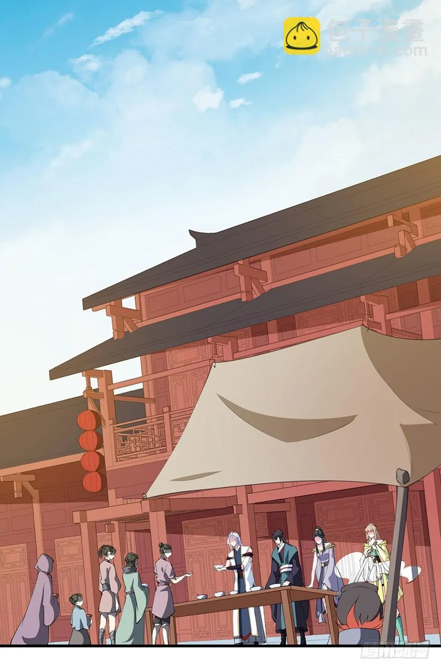 077不准离开我半步 第25页