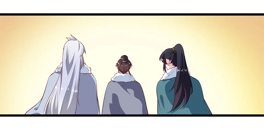 085白玉山行 第6页