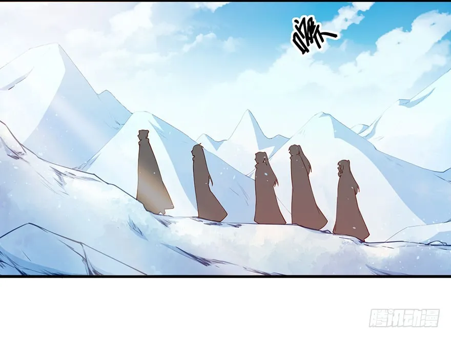 085白玉山行 第15页
