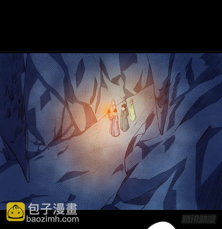 085白玉山行 第29页