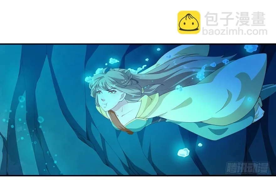 086这一次换我来 第35页