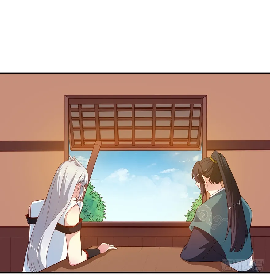 089选择叶棠 第4页