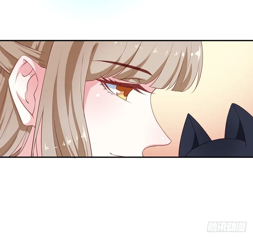 092救下的少年 第6页