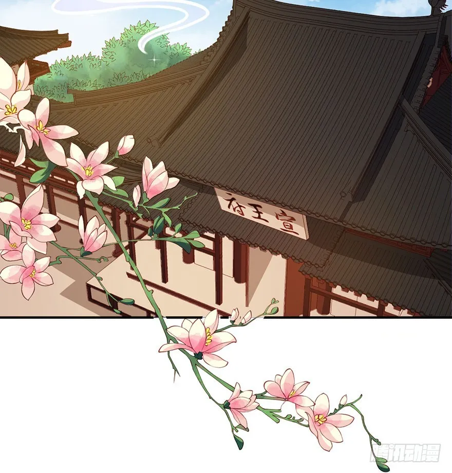096梦靥的表白 第4页