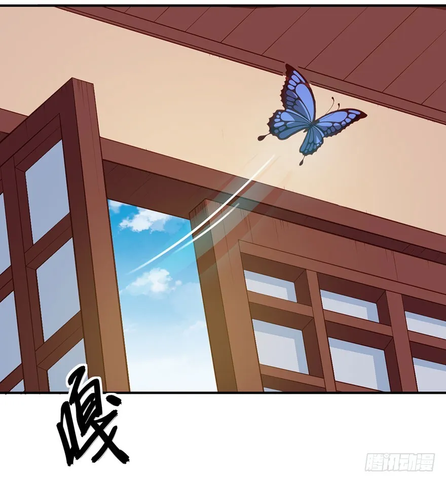 096梦靥的表白 第5页