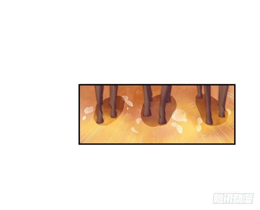 098宣王派来的人 第34页