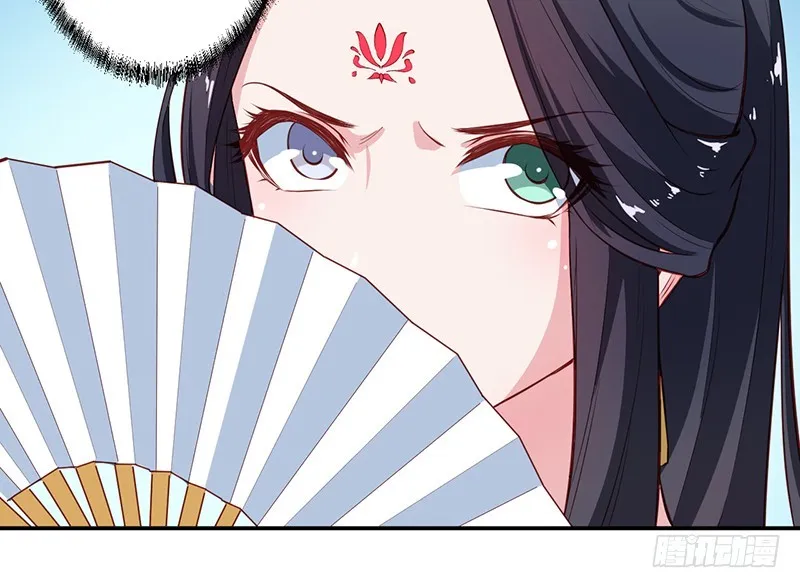 101被追上了 第11页