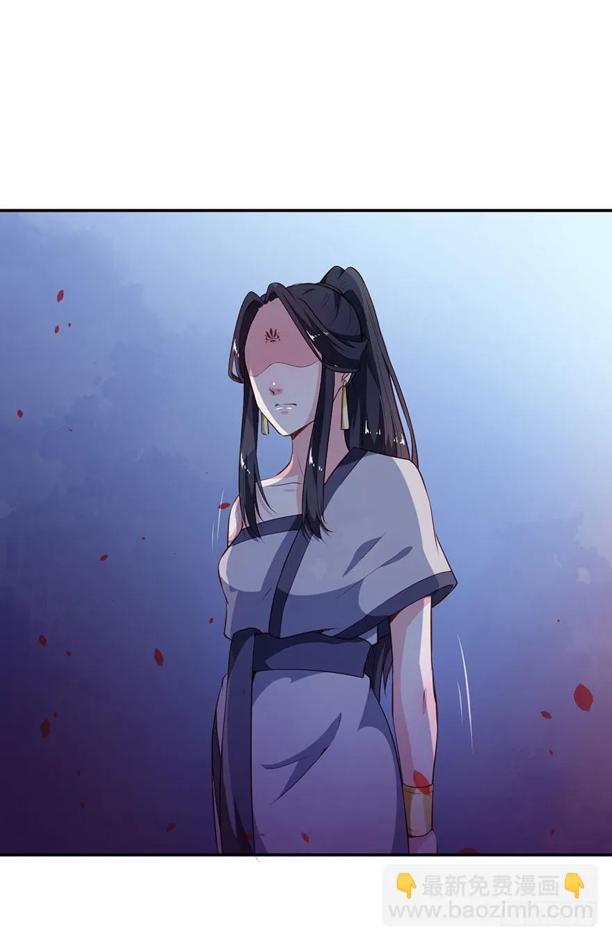 101被追上了 第24页