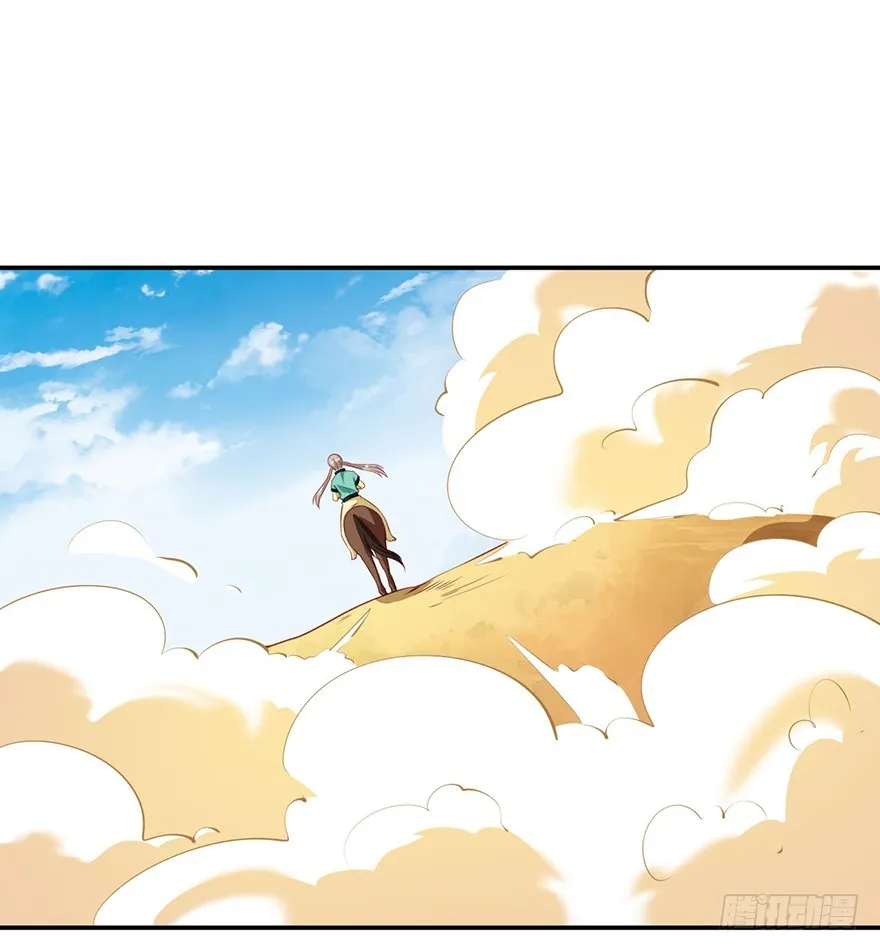 103她来了 第3页