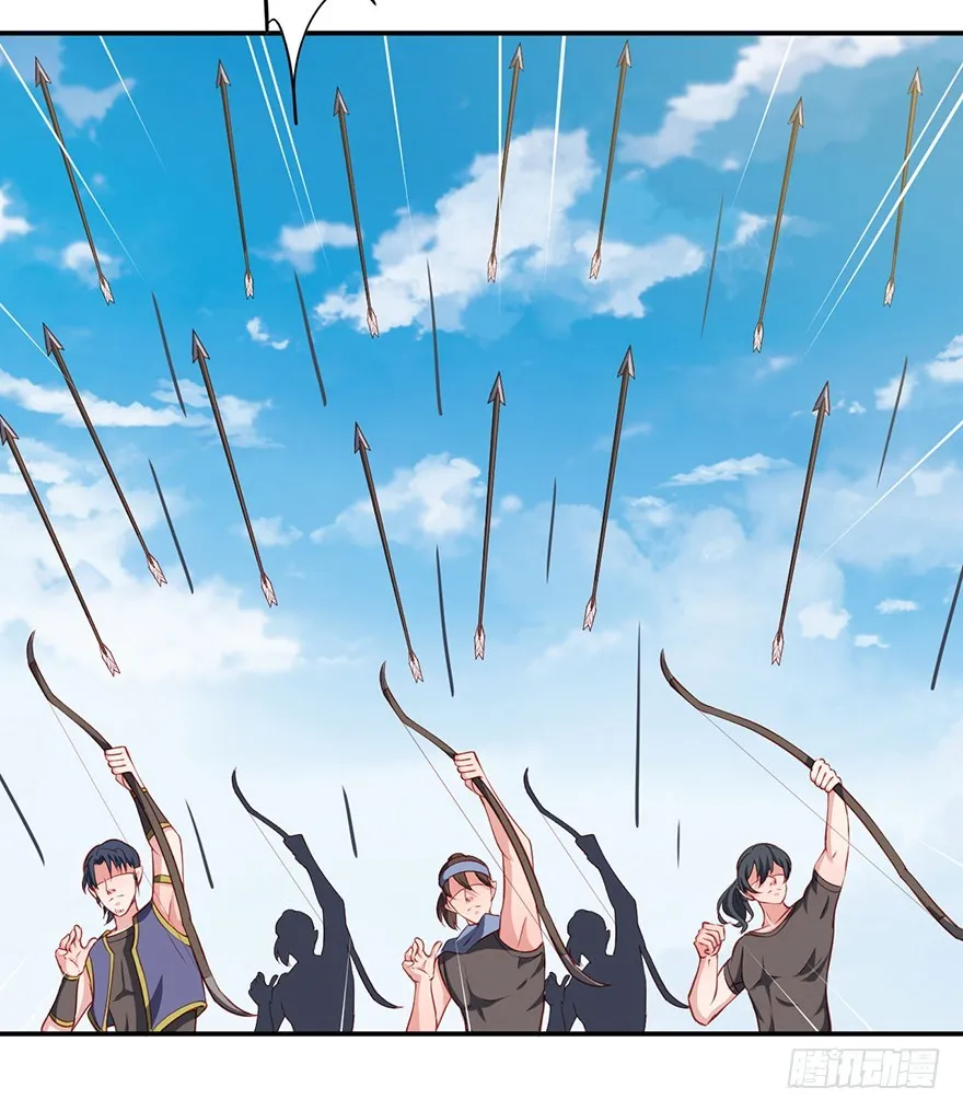 103她来了 第30页