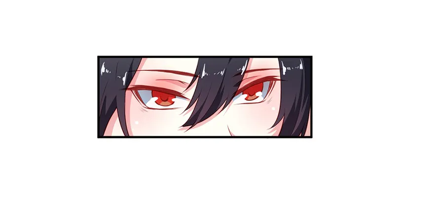 104不要靠近我 第22页