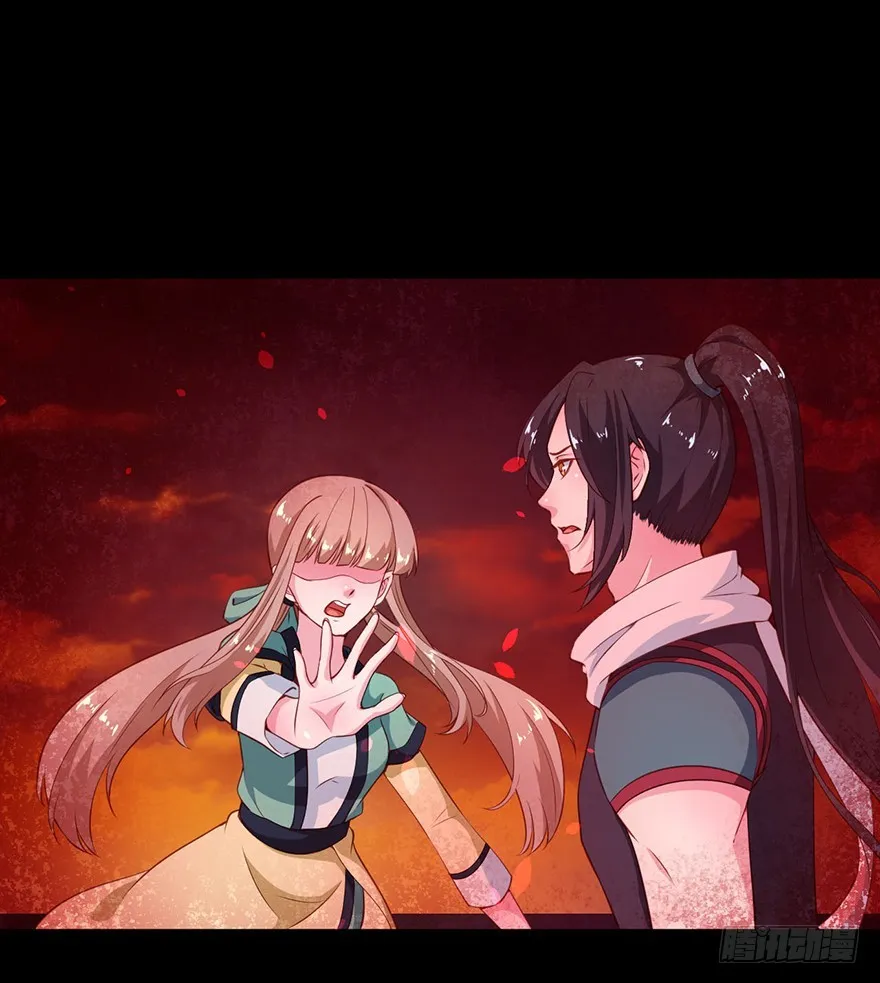 105是梦吗 第4页
