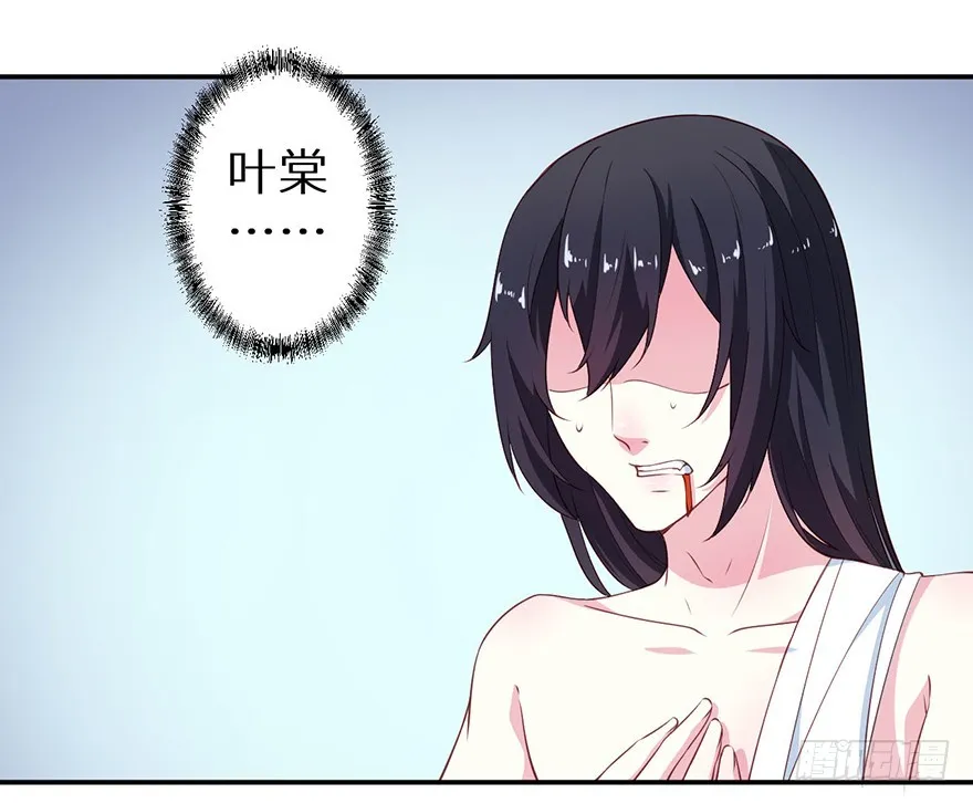 105是梦吗 第11页