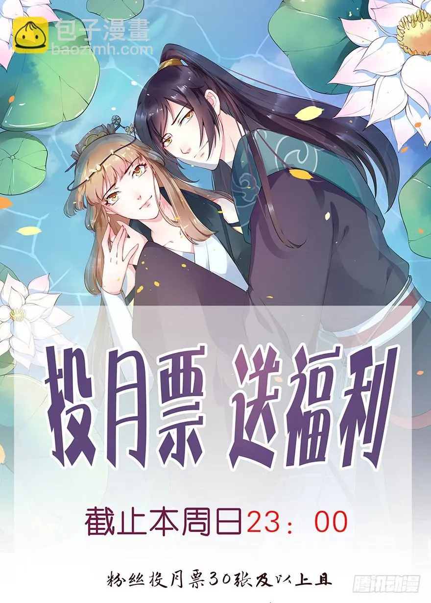 105是梦吗 第41页