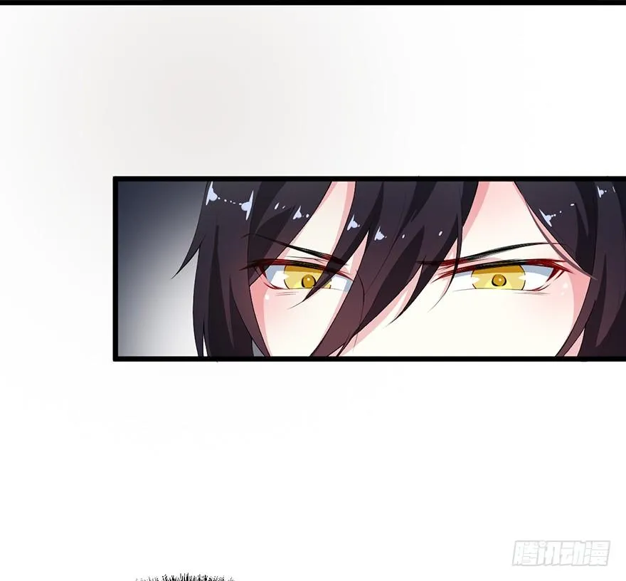 052绝命之症 第6页