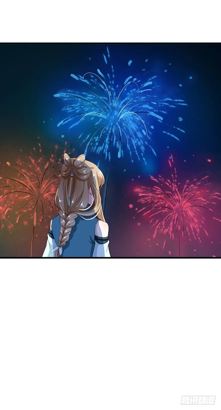 049心意初显 第35页
