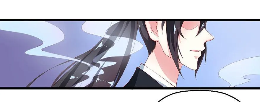 046猫爪救美 第12页