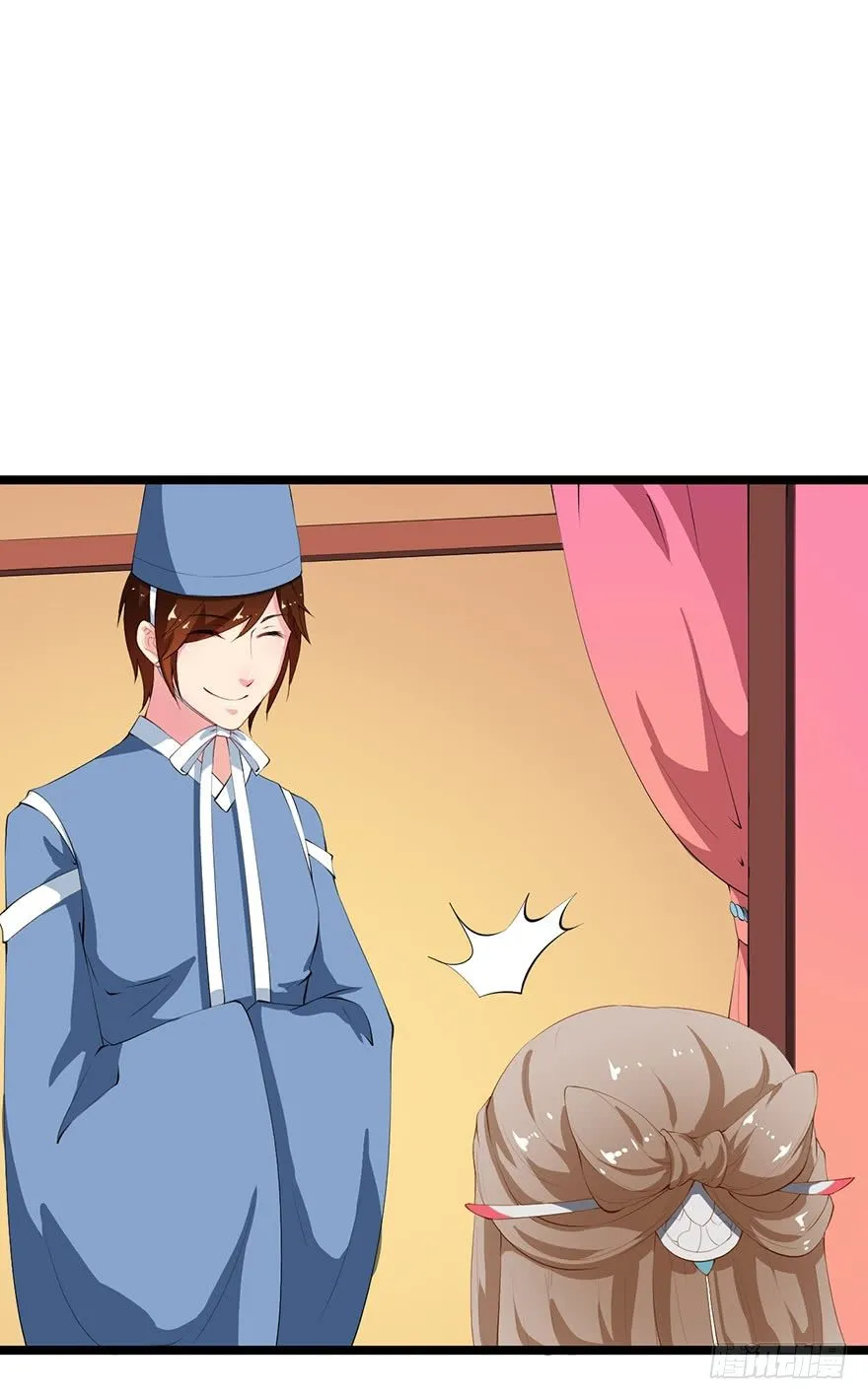 044奇女回宫 第30页