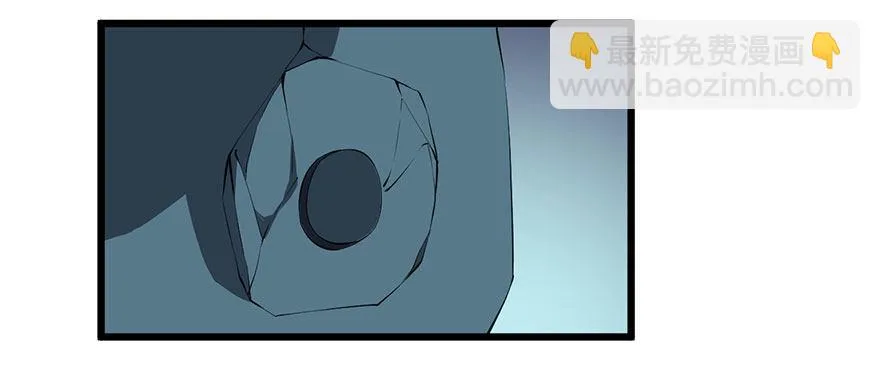043共同的秘密 第21页