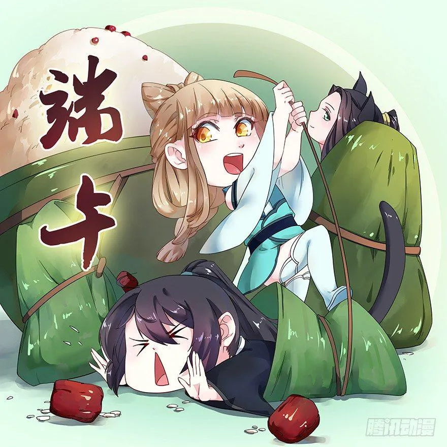 042特殊的关怀 第1页