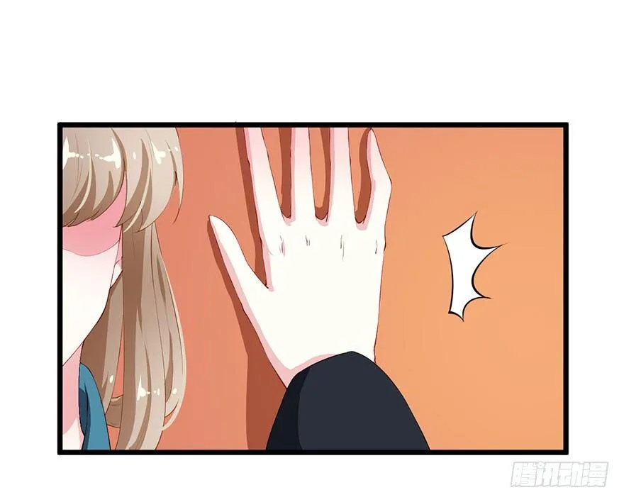 042特殊的关怀 第17页
