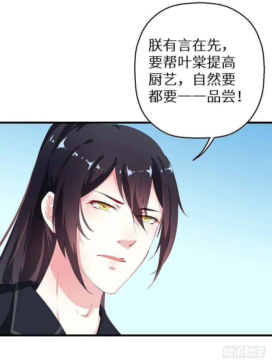 041打小报告 第7页